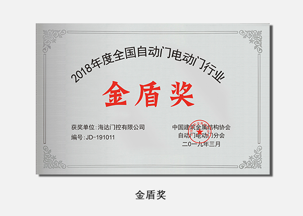 美標(biāo)認(rèn)證實(shí)驗(yàn)室