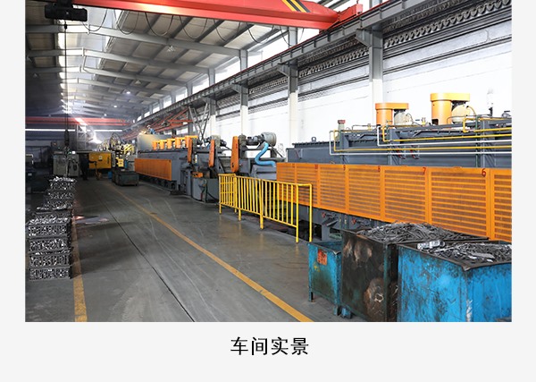 車間實(shí)景
