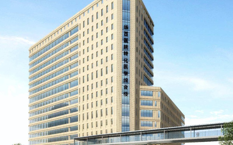 東方國(guó)際文化休閑產(chǎn)業(yè)城