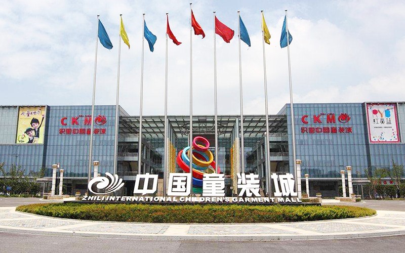 上海環(huán)球金融中心