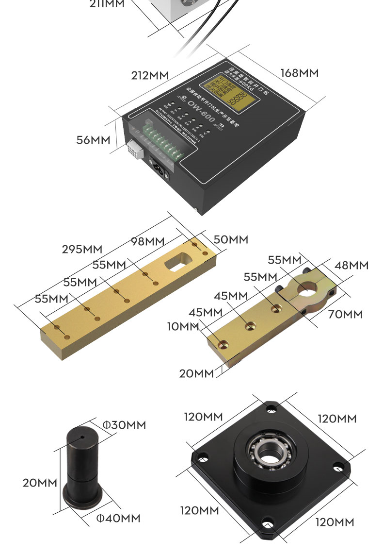 圖片關鍵詞 圖片關鍵詞