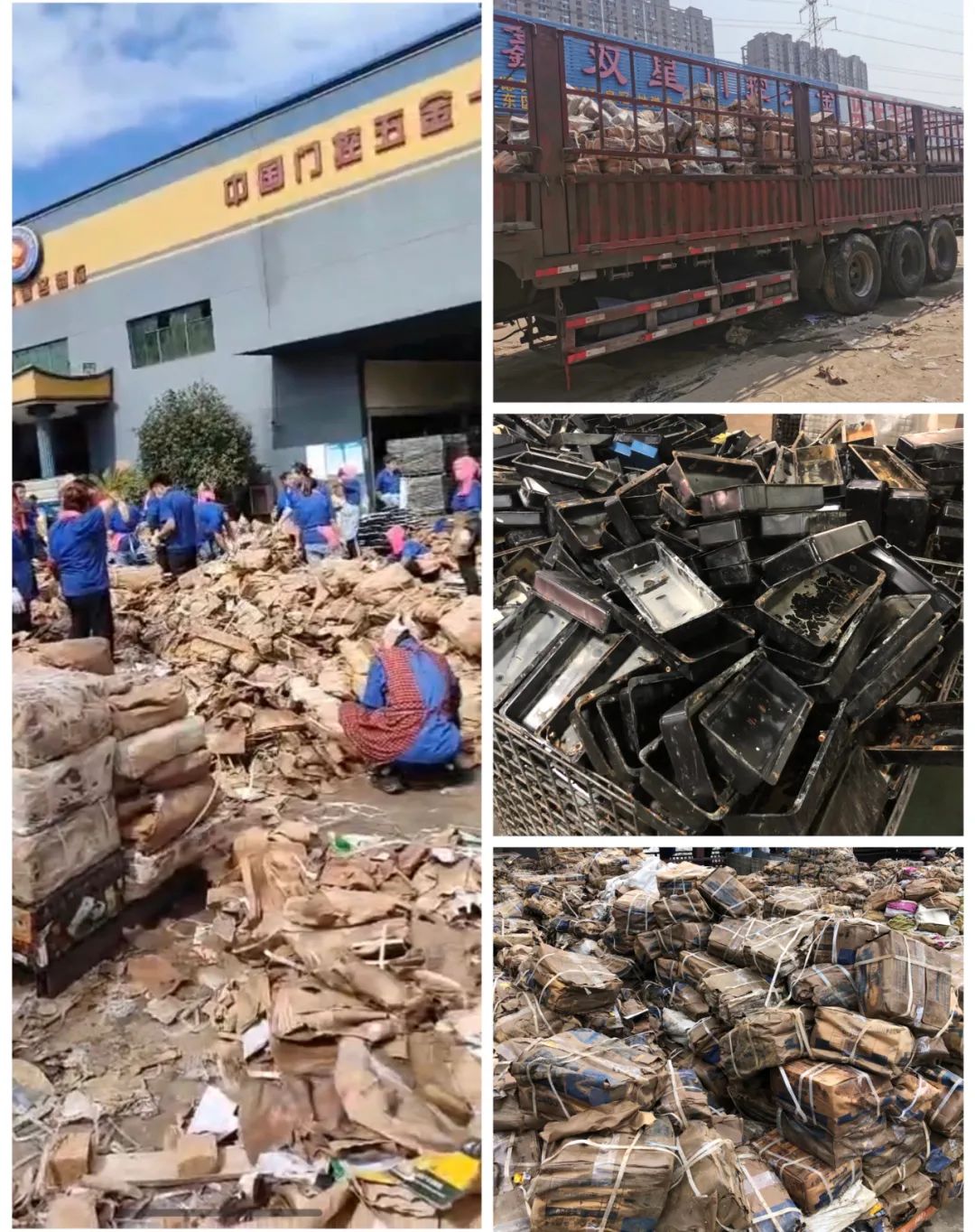 圖片關(guān)鍵詞 圖片關(guān)鍵詞