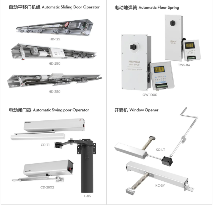 圖片關(guān)鍵詞 圖片關(guān)鍵詞