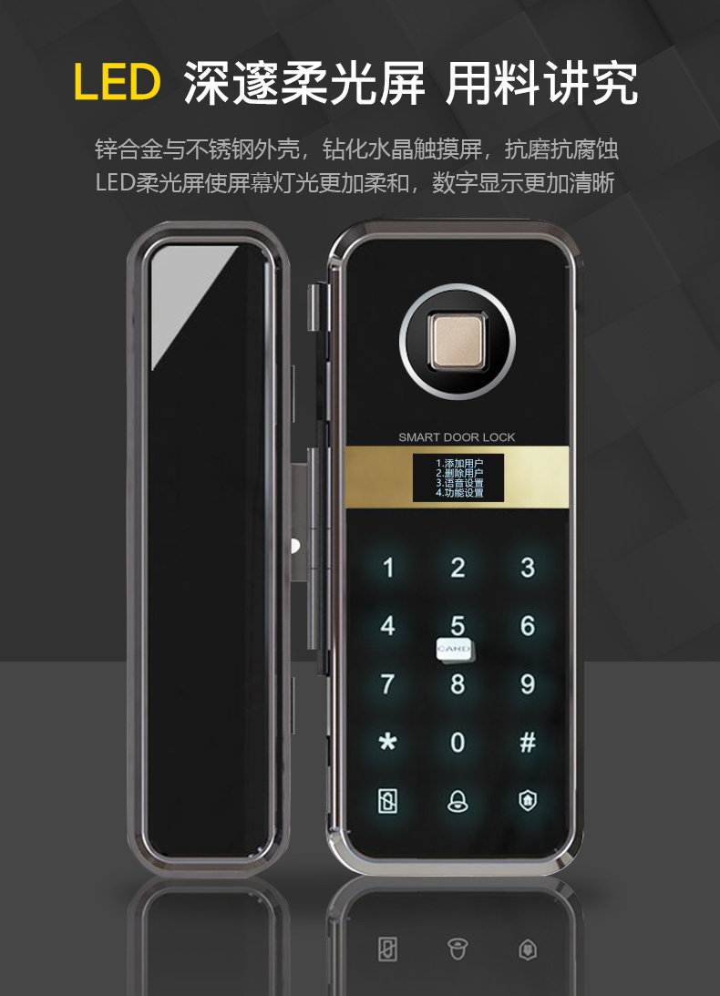 圖片關(guān)鍵詞