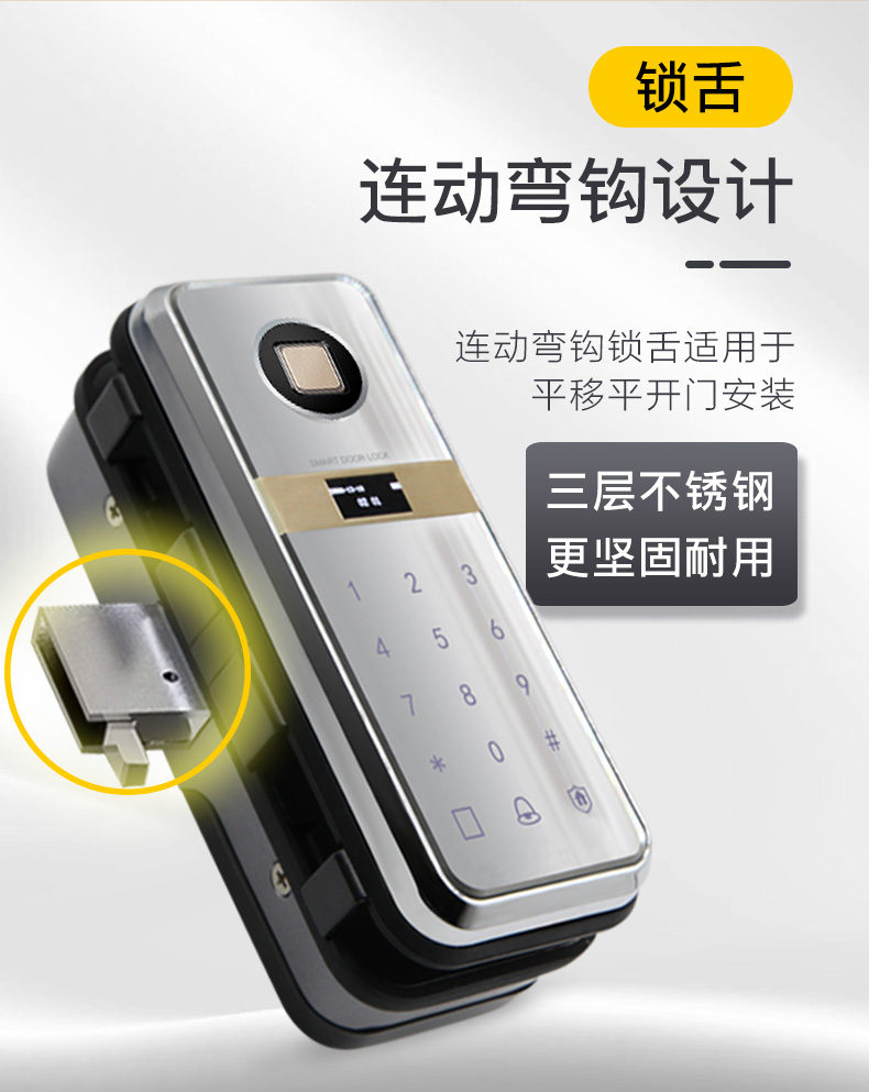 圖片關(guān)鍵詞