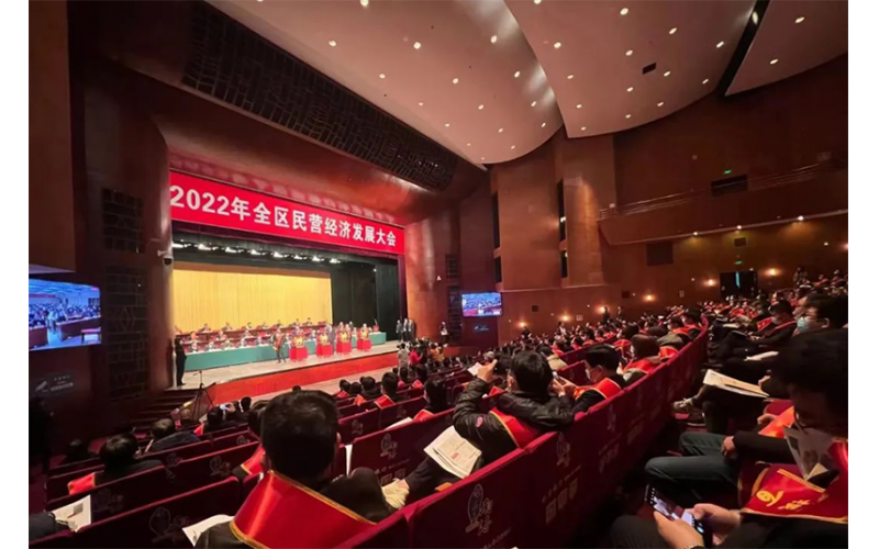 海達獲得南潯區(qū)(鎮(zhèn)）兩項榮譽表彰