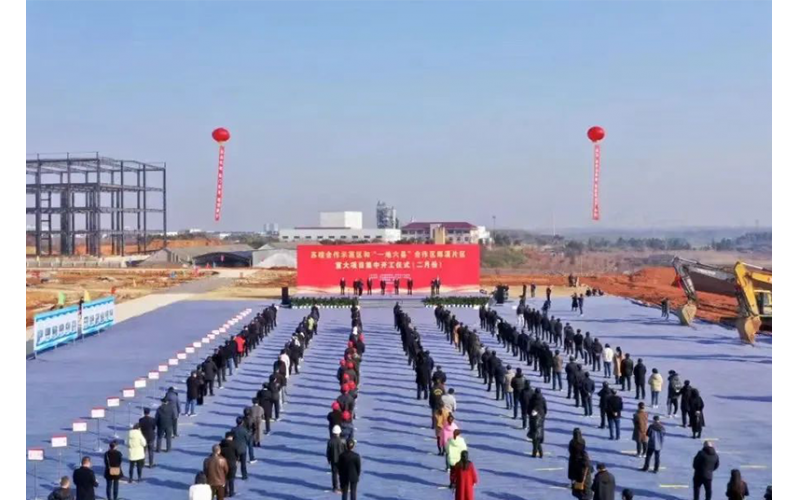 安徽海達(dá)門控設(shè)備有限公司二期項目盛大開工