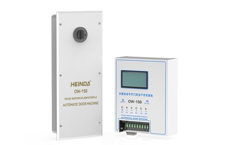 OW-150地埋式平開門機(jī)