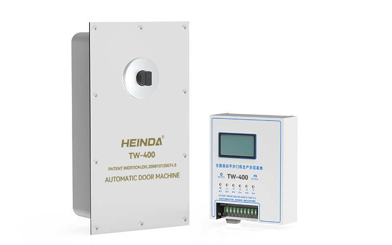 TW-400地埋式平開門機